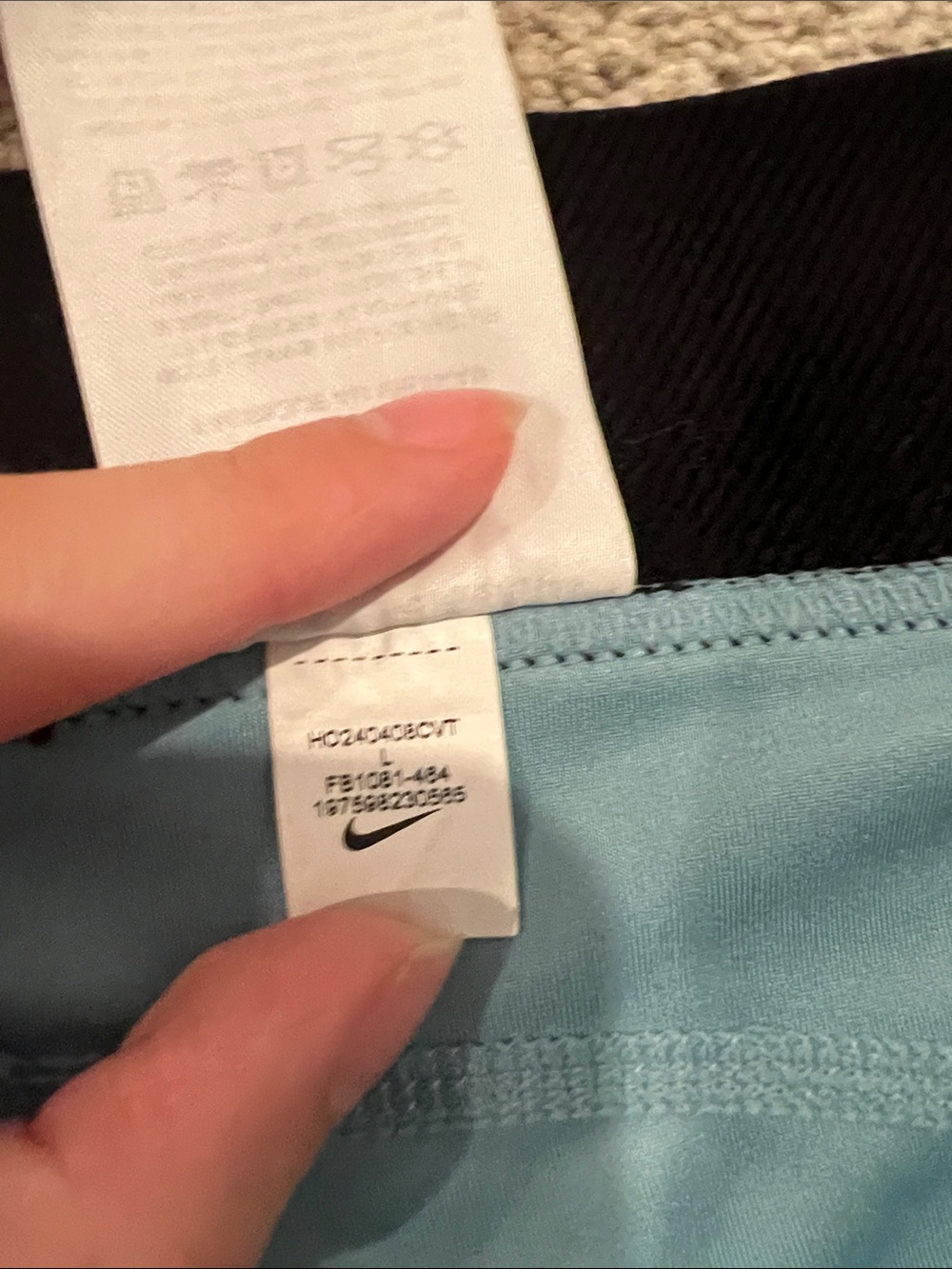 Nike Light Blue Compression Shorts with Black Waistband - Picture 3 of 4